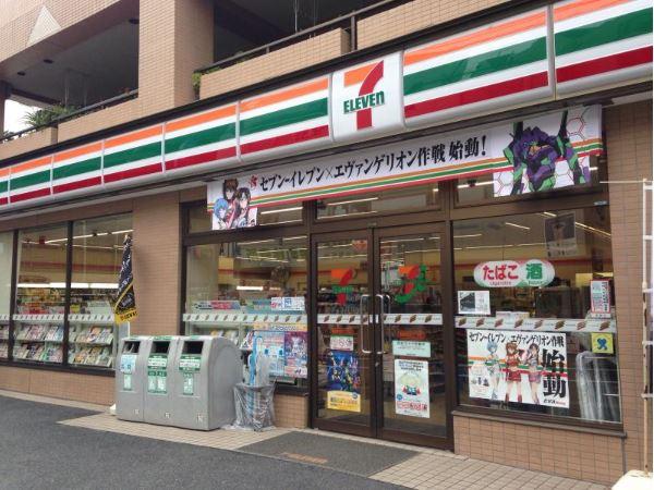 ヴェリテ セブンイレブン葛飾東金町2丁目店まで674ｍ
