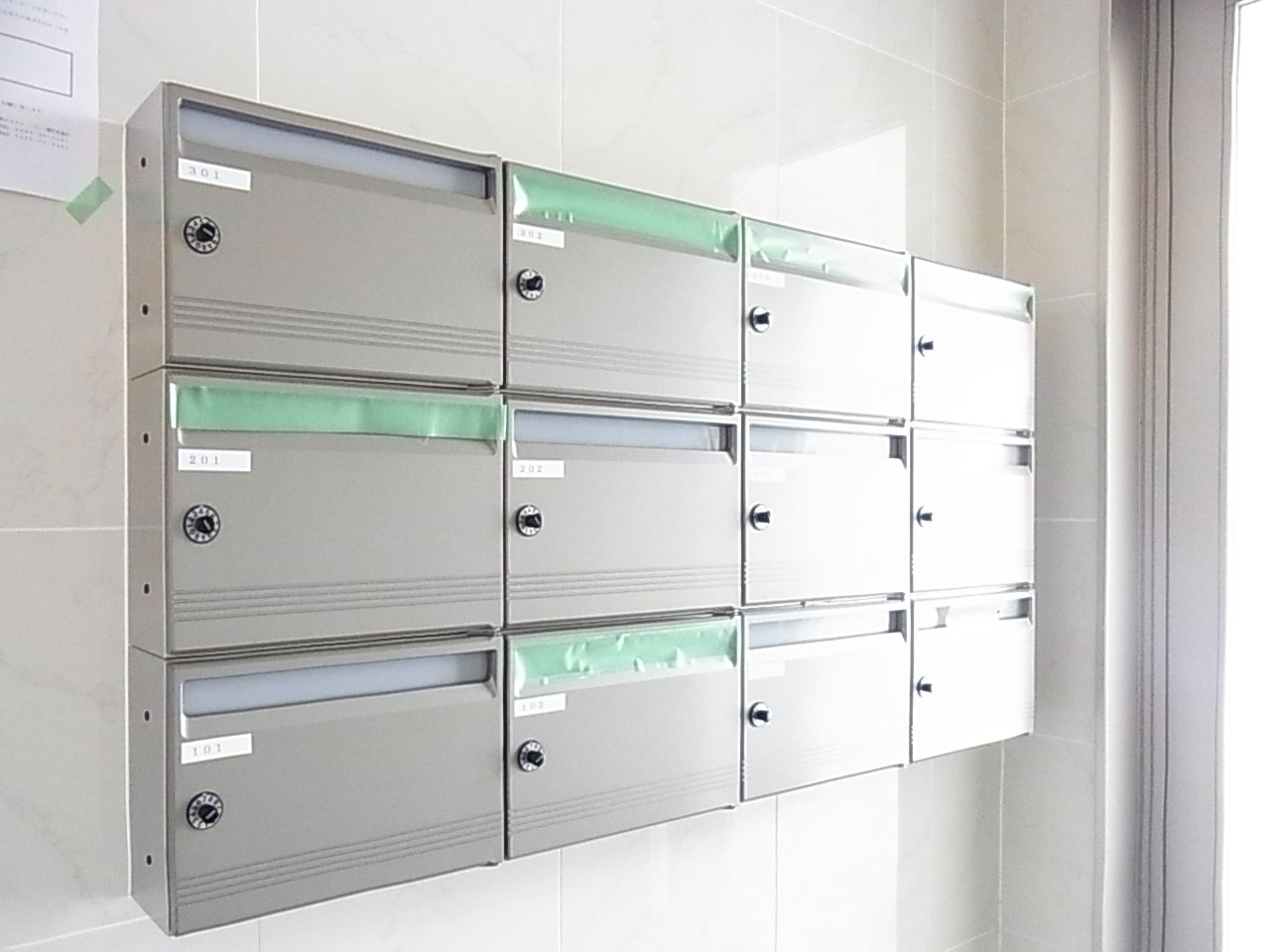 ライフ湘南0203号室 その他共有部分