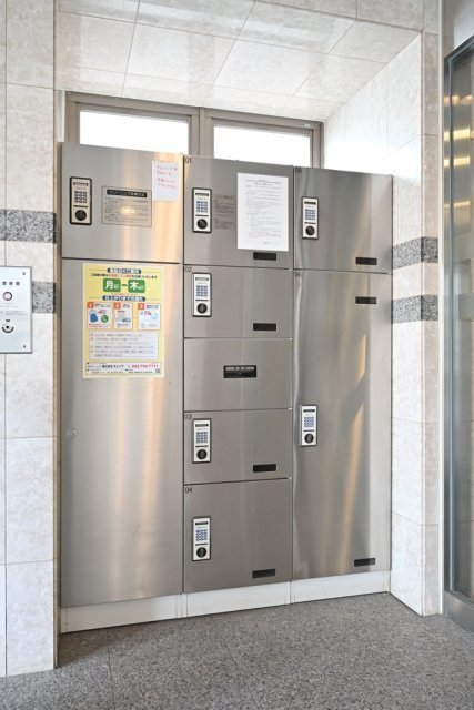 菱和パレス田園調布東1階 宅配BOX