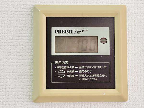 プラス・ワン横浜2階 部屋設備