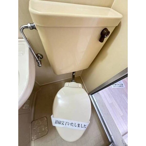 ジュネパレス越谷第01 トイレ