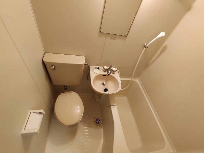 ホロンプラザ行徳4階 お風呂