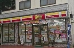ベル・メゾン3階 ニューヤマザキデイリーストア練馬旭町店