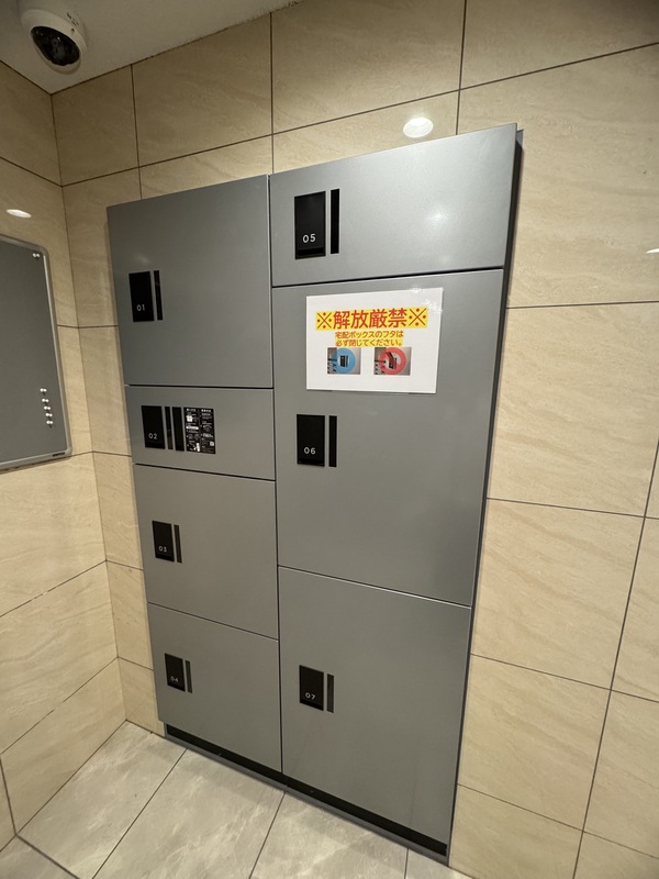 アイディ御殿山ヒルズトップ4階 部屋その他