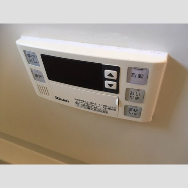 アピエ　壱番館/弐番館 追い炊き機能付き給湯 浴室側