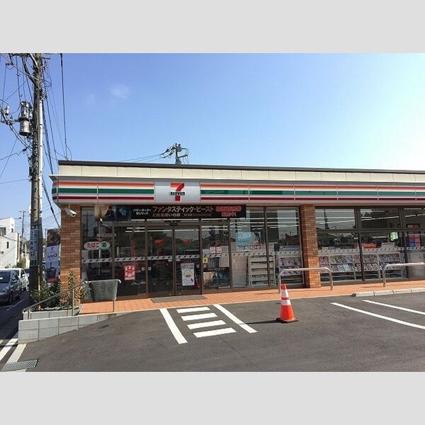 グレイスエクセレンス セブン-イレブン さいたま町谷1丁目店(75m)