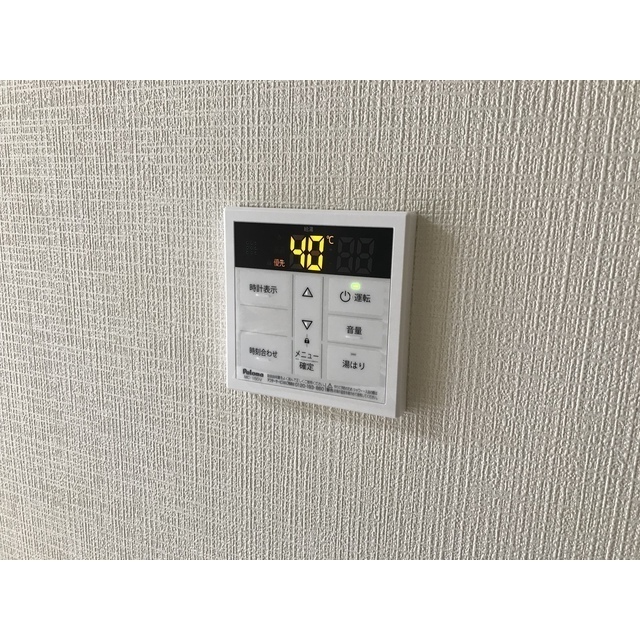 モンメール大磯108号室 部屋その他