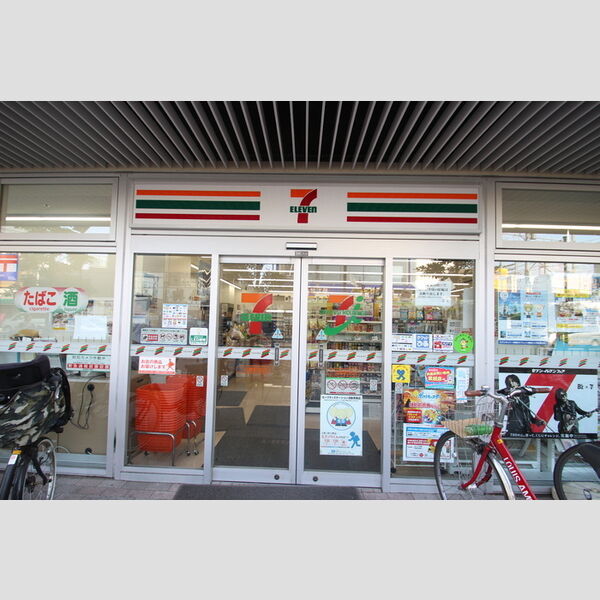 Villa Del Sol Ⅲ セブンイレブン三河島駅前店294m