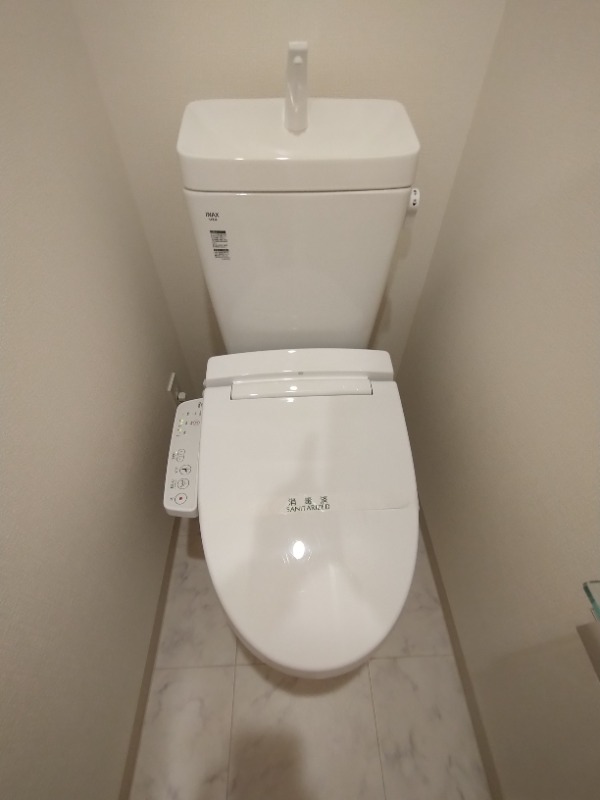 クレイシアIDZ中馬込2階 トイレ