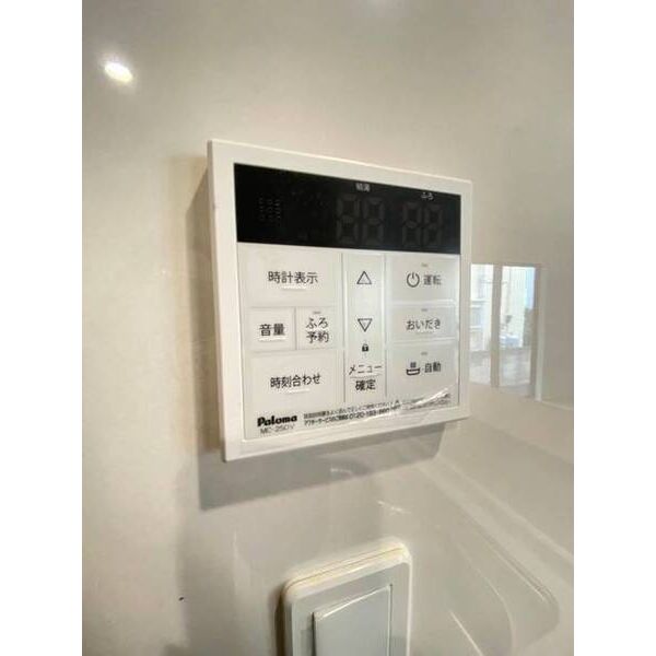 クレイドルガーデンさいたま市緑区中尾第19　1号棟0001号室 部屋その他