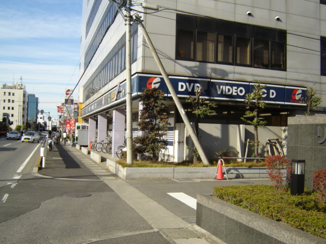 ラ・コリーヌ TSUTAYA大宮宮原店まで2,300ｍ