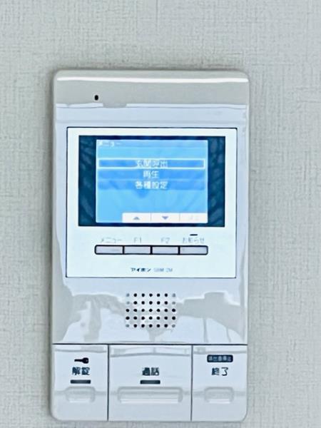 番衆エムエスビル 部屋設備