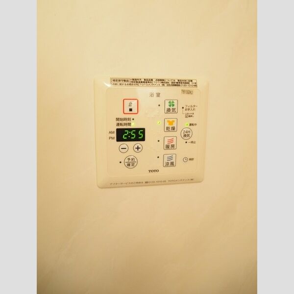 エスパシオ 浴室換気乾燥機