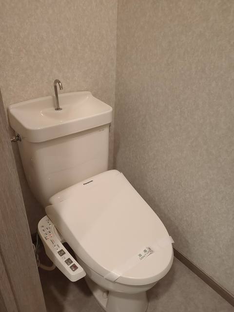 ガーデンパレス0101号室 トイレ