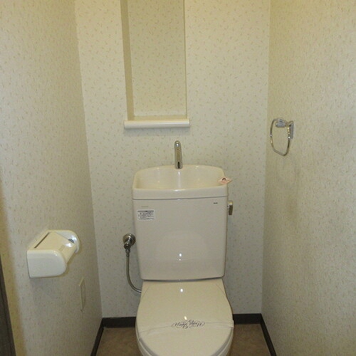 レクセルプラザ本厚木 トイレ　※2024年11月撮影時