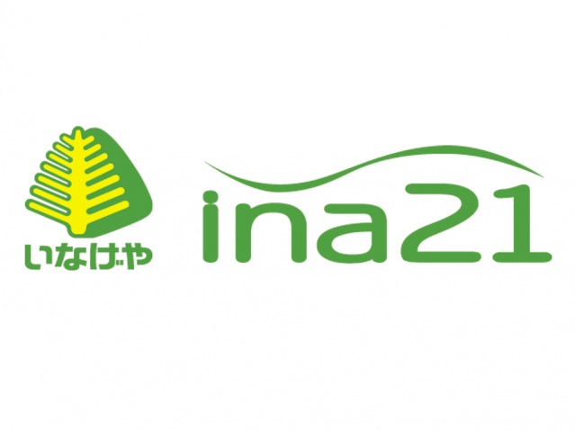 スカイコート立川第3401号室 いなげや立川栄町店(スーパー)まで683m