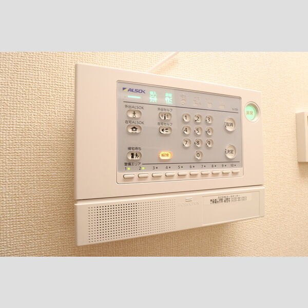 レッドウッド　Ⅱ105号室 アルソックセキュリティ