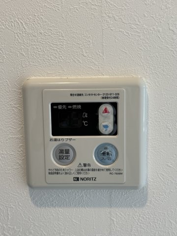 ヒルズ弘明寺202号室 その他