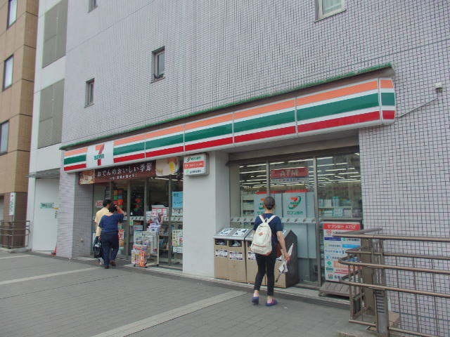 アールリエット三鷹 【コンビニエンスストア】セブンイレブン三鷹駅南口店まで940ｍ