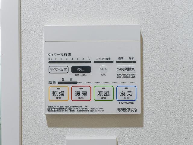 ALTERNA亀戸Ⅲ11階 その他