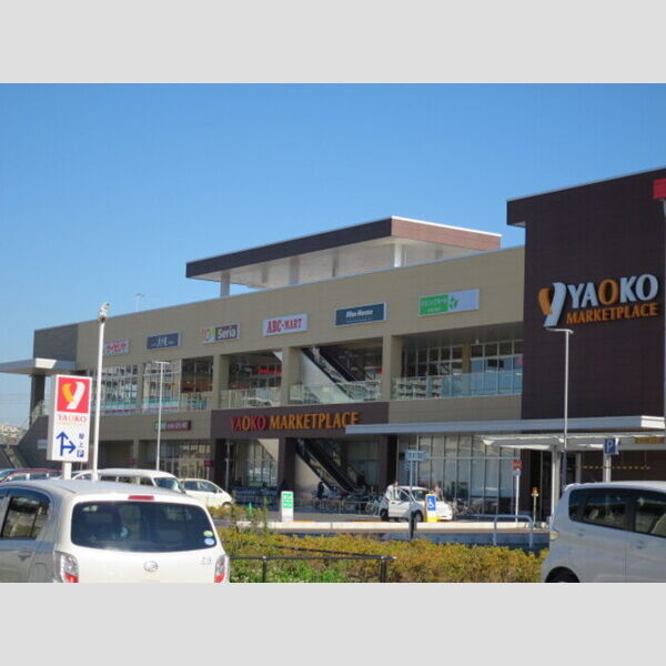 フィーカ　アパルフェ ヤオコー南流山店(588m)