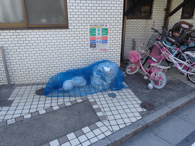 ボンモール石森0201号室 その他共有部分