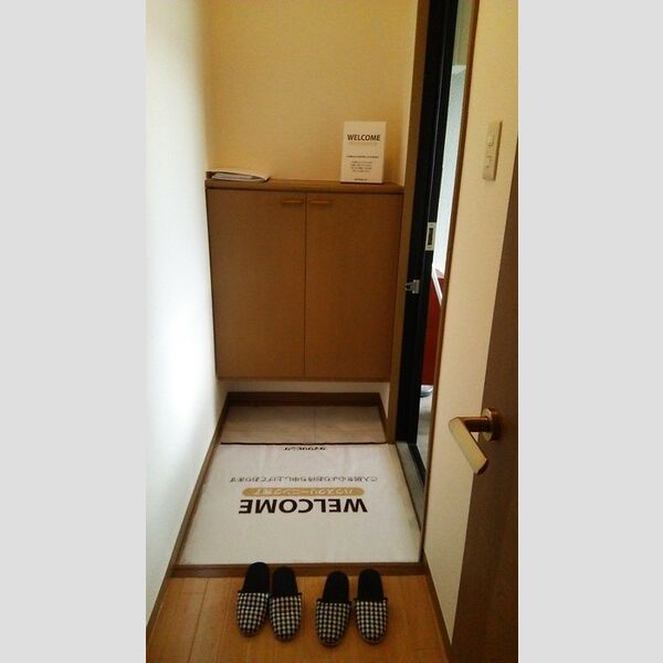 ハイカムール園生　Ⅱ 玄関