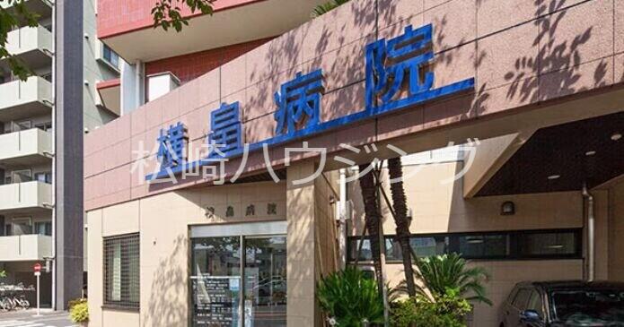 OHNO HOUSE1階 医療法人社団徳静会横畠病院