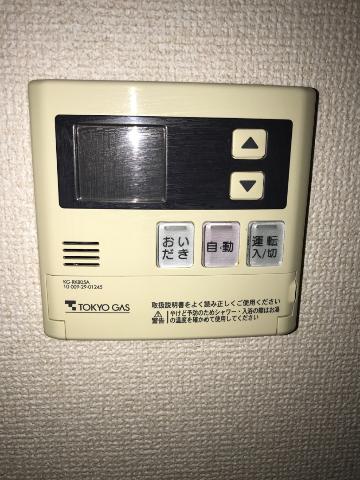 サンヴィラージュ102号室 室内設備