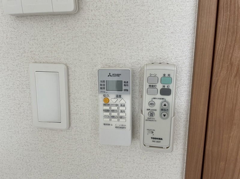アネックス東川口2階 部屋その他