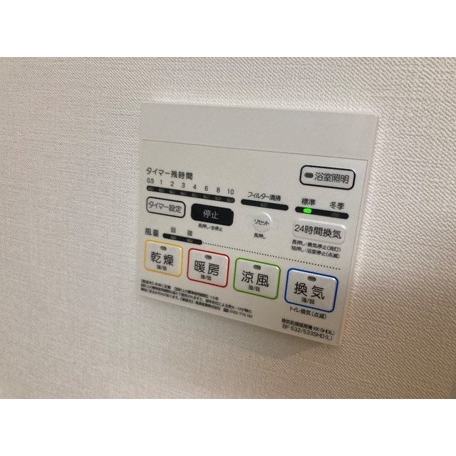 MQuarto新座106号室 部屋その他