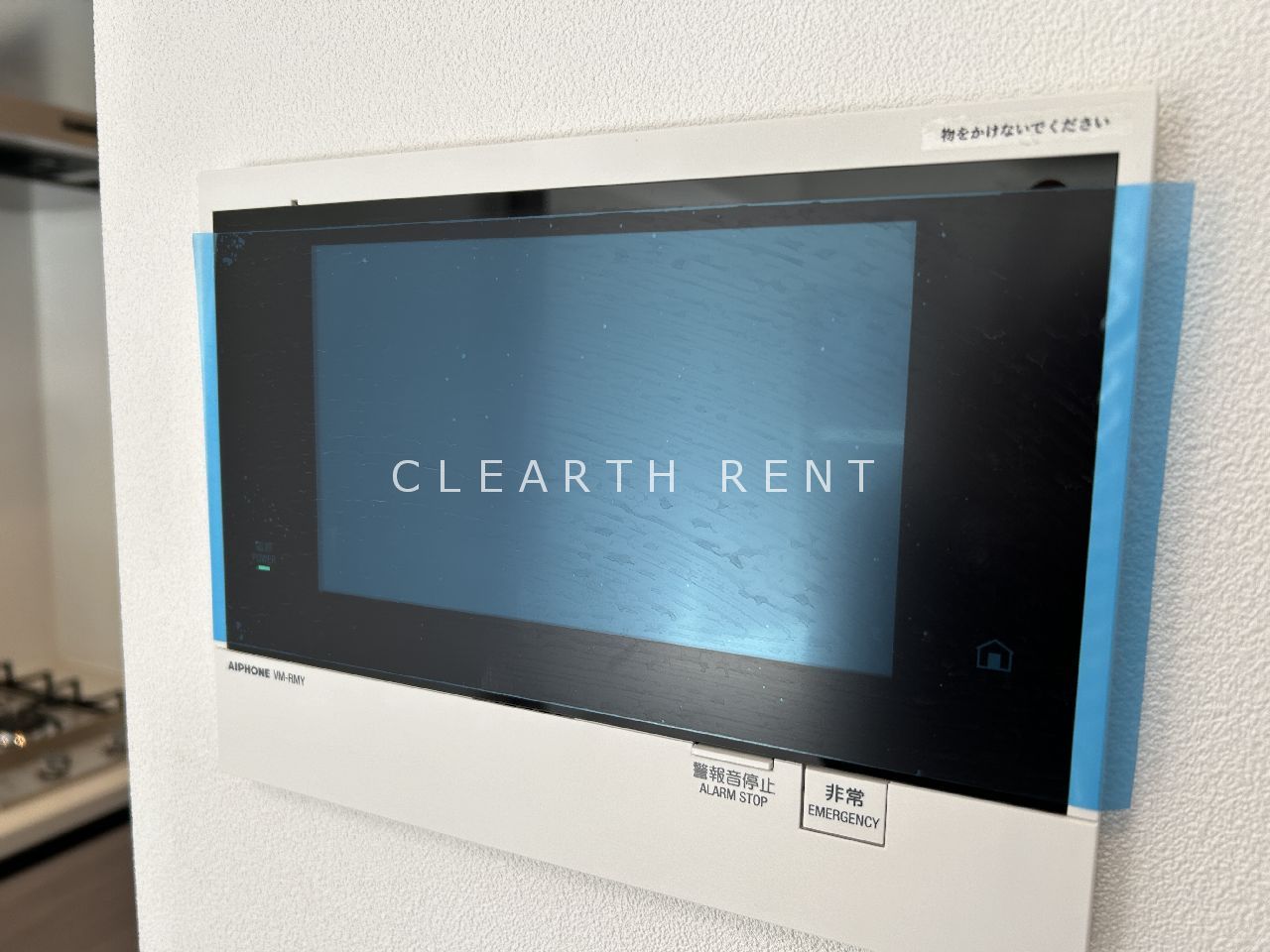 コンシェリア東京 ＜ＯＨＡＮＡＪＡＹＡ ＴＨＥ ＲＥＳＩＤＥＮ 当社のみ紹介可能/敷金礼金ゼロ・ネット使用料無料