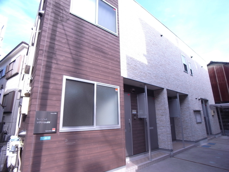 リブリ・たんぽぽ1階 外観