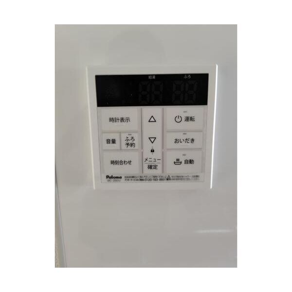 フォーブル西船橋203号室 部屋設備