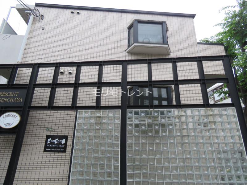 クレッセント三軒茶屋地下1階 外観