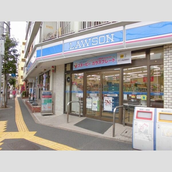 ハイフラットワン ローソン西葛西五丁目店まで158m