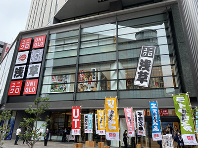 スミトミ浅草マンションの外観画像