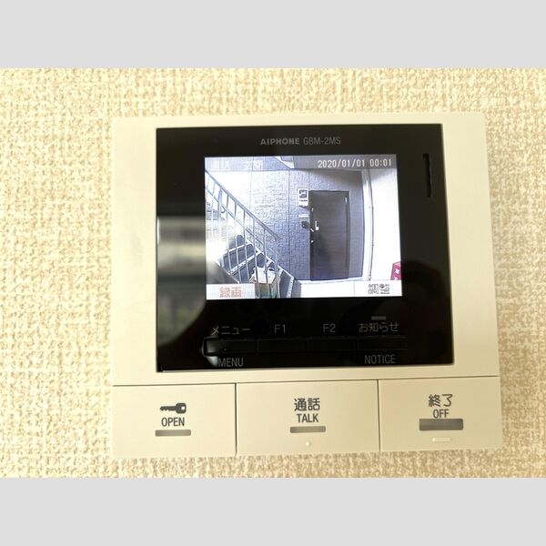 ブルームコート105号室 TVインターホン
