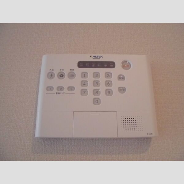ソレイユ・ジン102号室 ALSOKホームセキュリティ