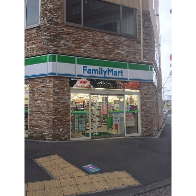 アムール武蔵野 周辺
