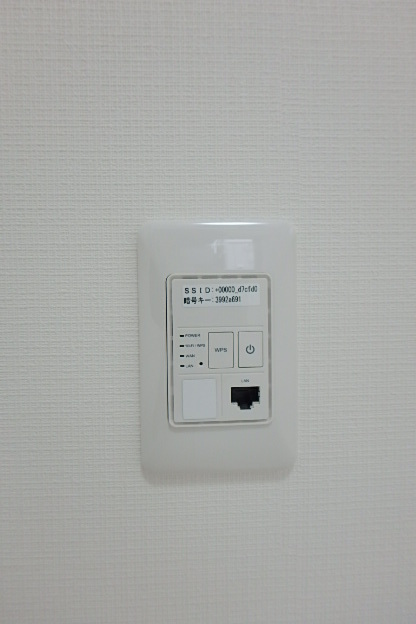 ガーラ・パークサイド川崎 WIFI設備完備　インターネット使用料無料