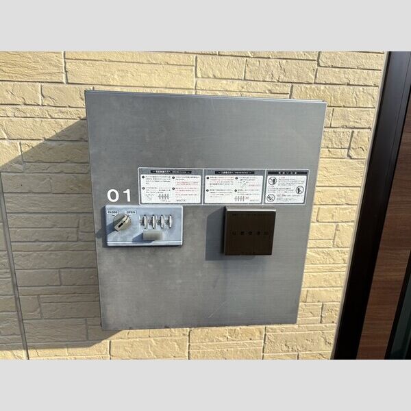 ソレイユ 宅配ボックス