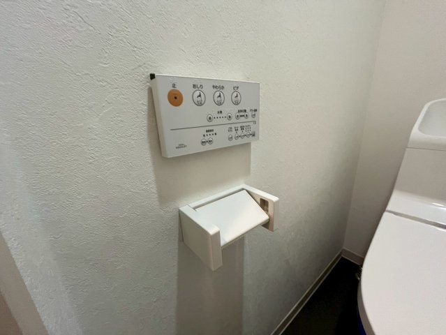 rabbit hutchⅡ106号室 部屋その他