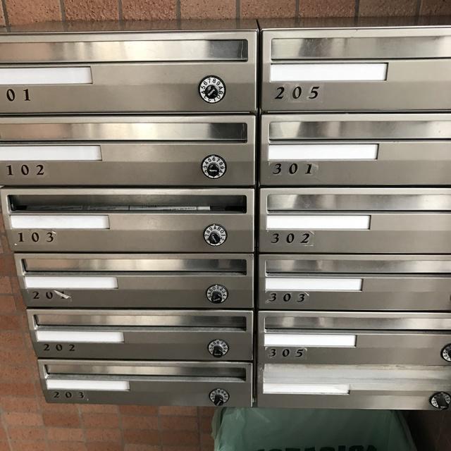 メゾン・マルミヤ2階 部屋その他