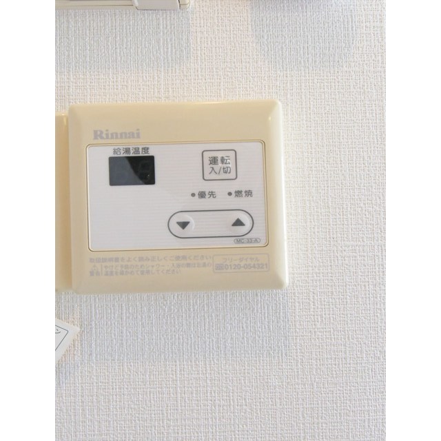 ルクレ森下レジデンス0907号室 内観