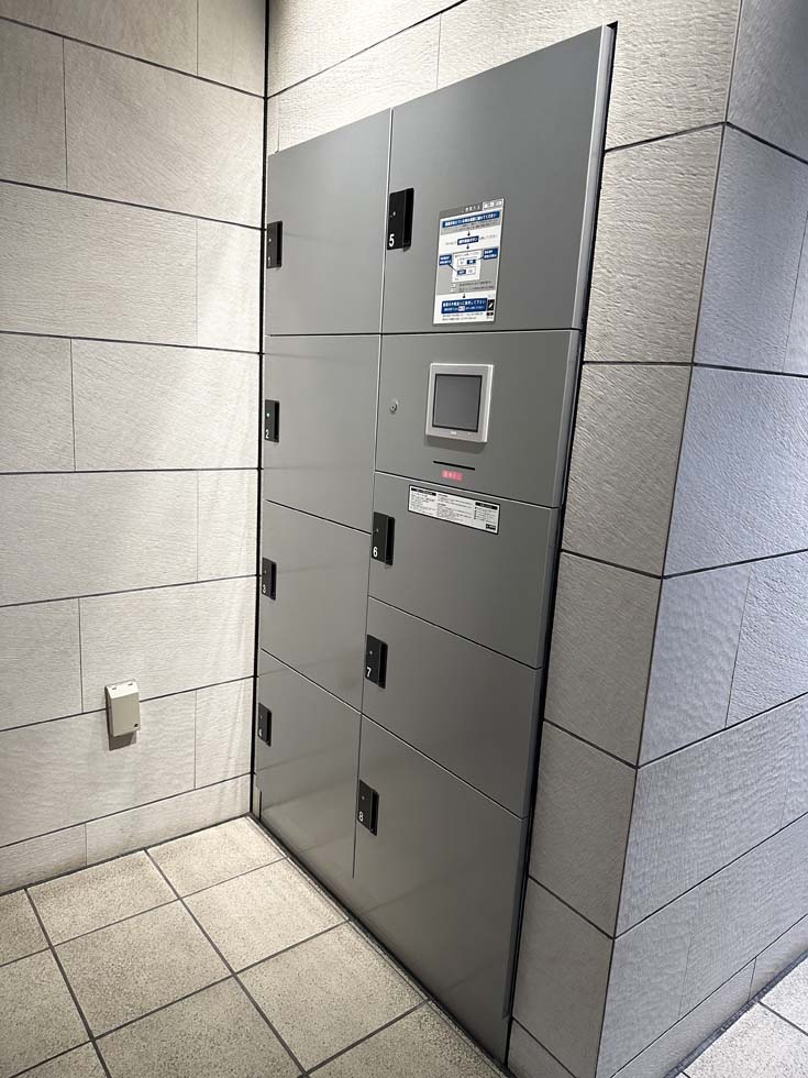 エル・グランジュテ新宿 外観