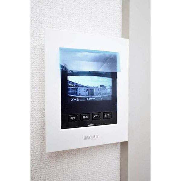 アナトリアコーポ0401号室 部屋その他