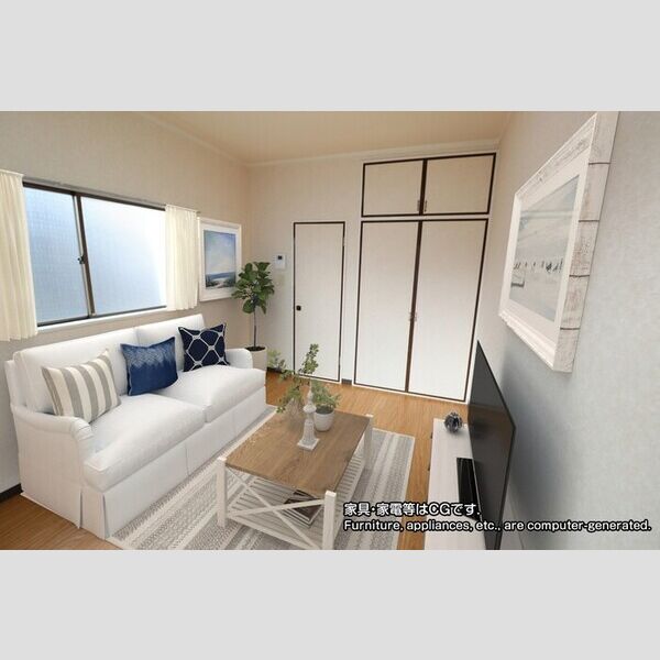 グレース蘭 洋室(※家具・家電等はCGです。)