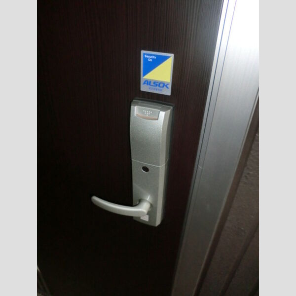 ソレアードS カードキー