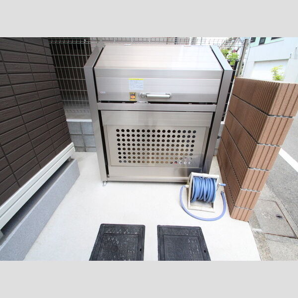 コンフォート高松町103号室 周辺